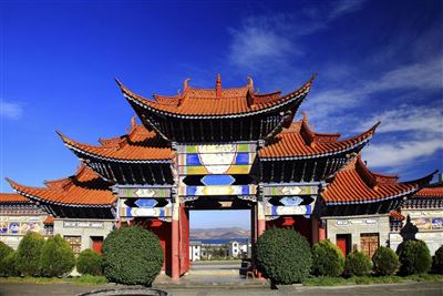 Guanyintang Gate